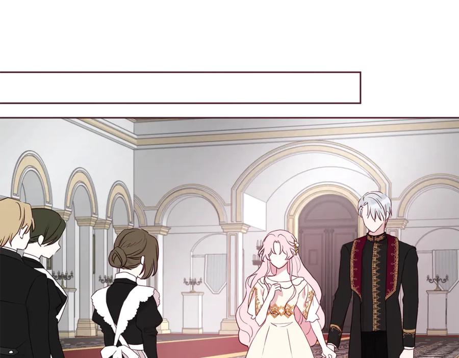 快去搞定铁壁皇帝！ 第44话 铲除祸害 第126页