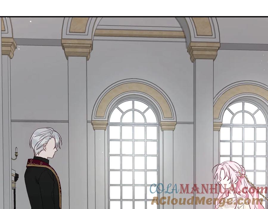 快去搞定铁壁皇帝！ 第44话 铲除祸害 第5页