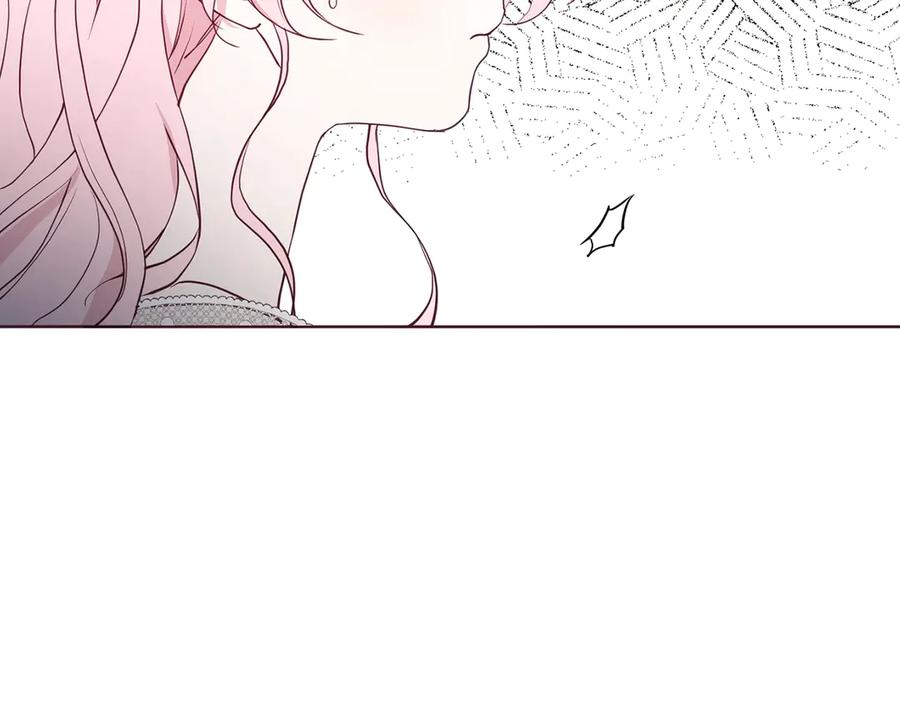 快去搞定铁壁皇帝！ 第44话 铲除祸害 第72页
