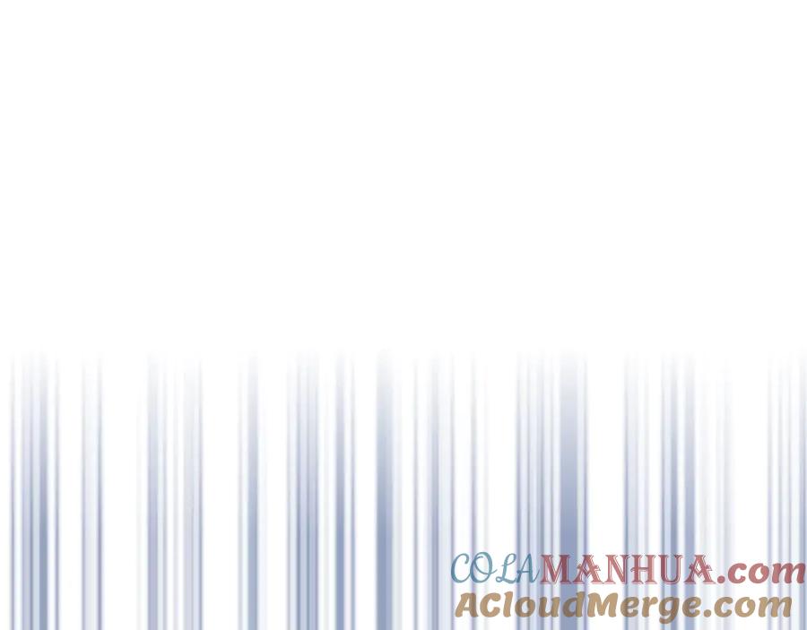 快去搞定铁壁皇帝！ 第44话 铲除祸害 第81页
