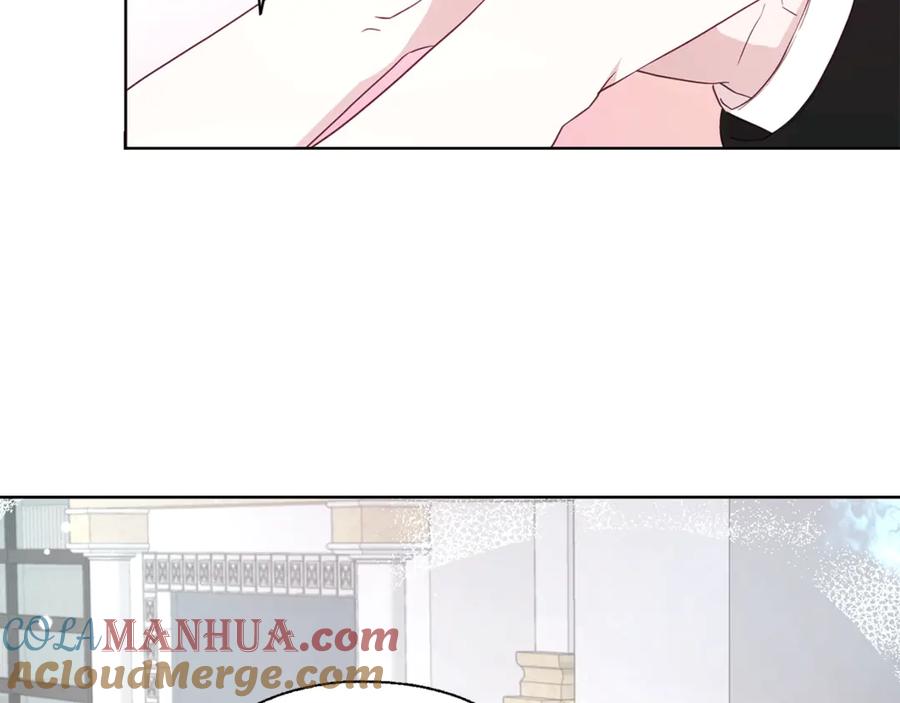快去搞定铁壁皇帝！ 第44话 铲除祸害 第109页