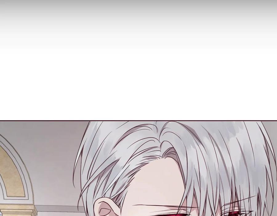 快去搞定铁壁皇帝！ 第44话 铲除祸害 第64页