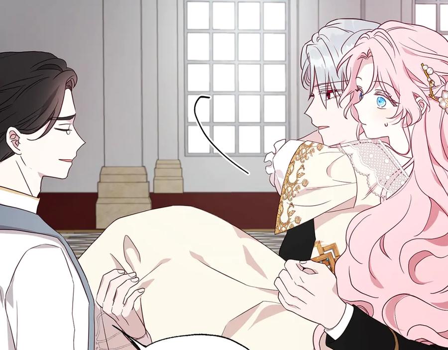 快去搞定铁壁皇帝！ 第44话 铲除祸害 第160页