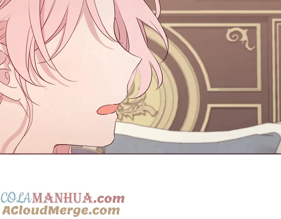 快去搞定铁壁皇帝！ 第45话 摇摆不定 第149页