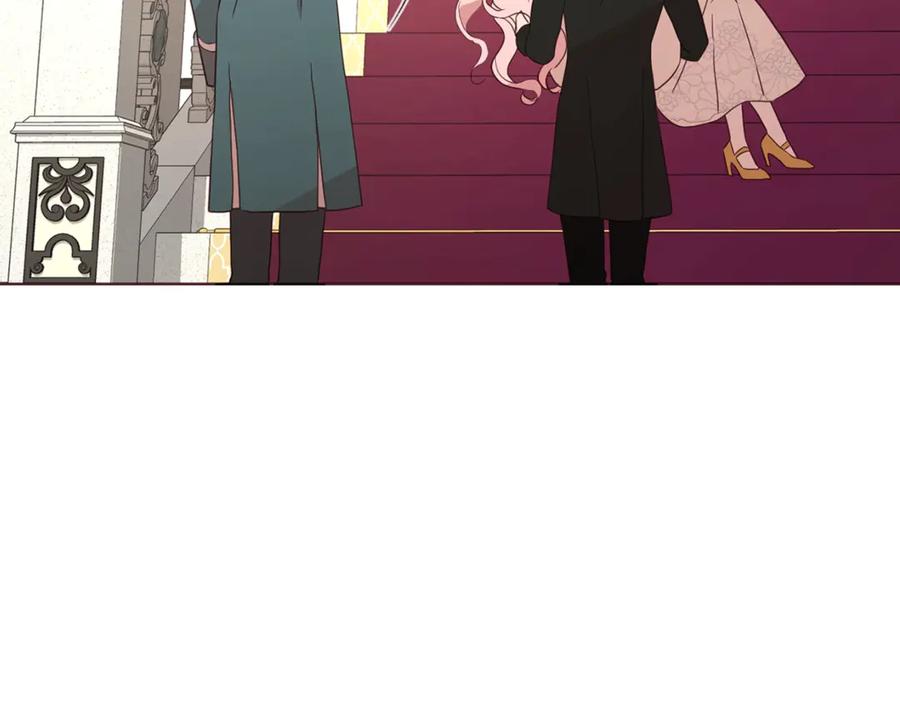 快去搞定铁壁皇帝！ 第45话 摇摆不定 第71页
