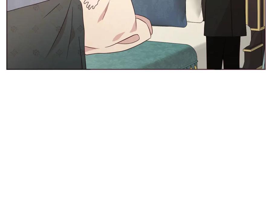 快去搞定铁壁皇帝！ 第45话 摇摆不定 第98页