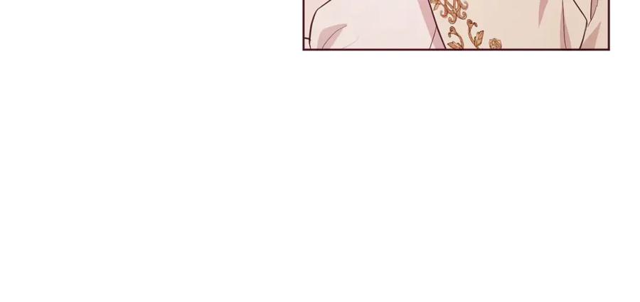 快去搞定铁壁皇帝！ 第45话 摇摆不定 第55页