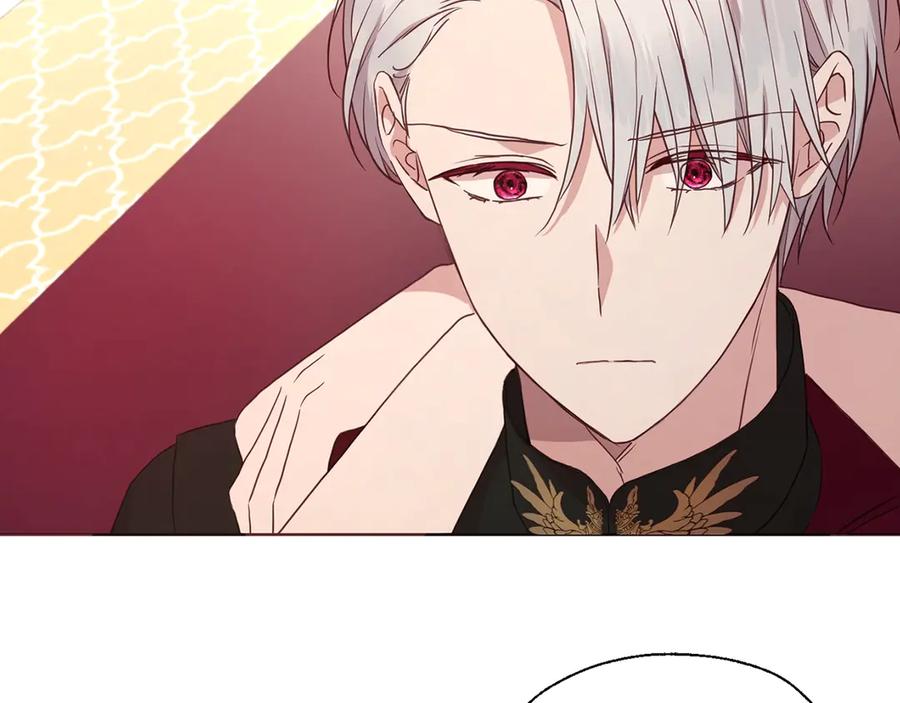 快去搞定铁壁皇帝！ 第45话 摇摆不定 第15页