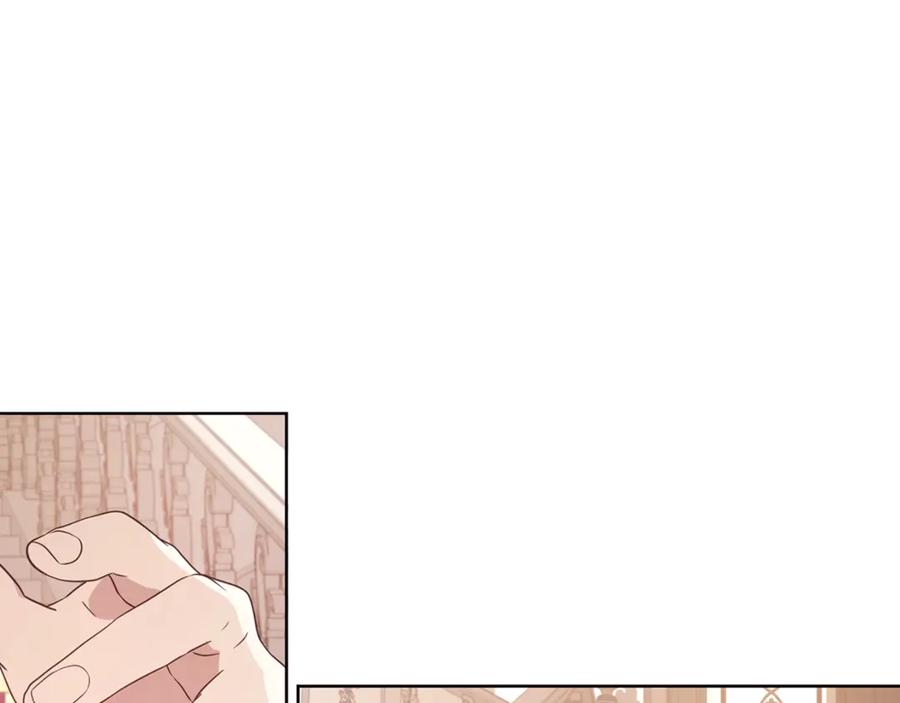 快去搞定铁壁皇帝！ 第45话 摇摆不定 第56页