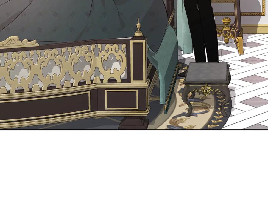 快去搞定铁壁皇帝！ 第45话 摇摆不定 第102页