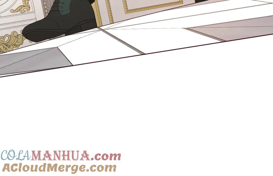 快去搞定铁壁皇帝！ 第45话 摇摆不定 第81页