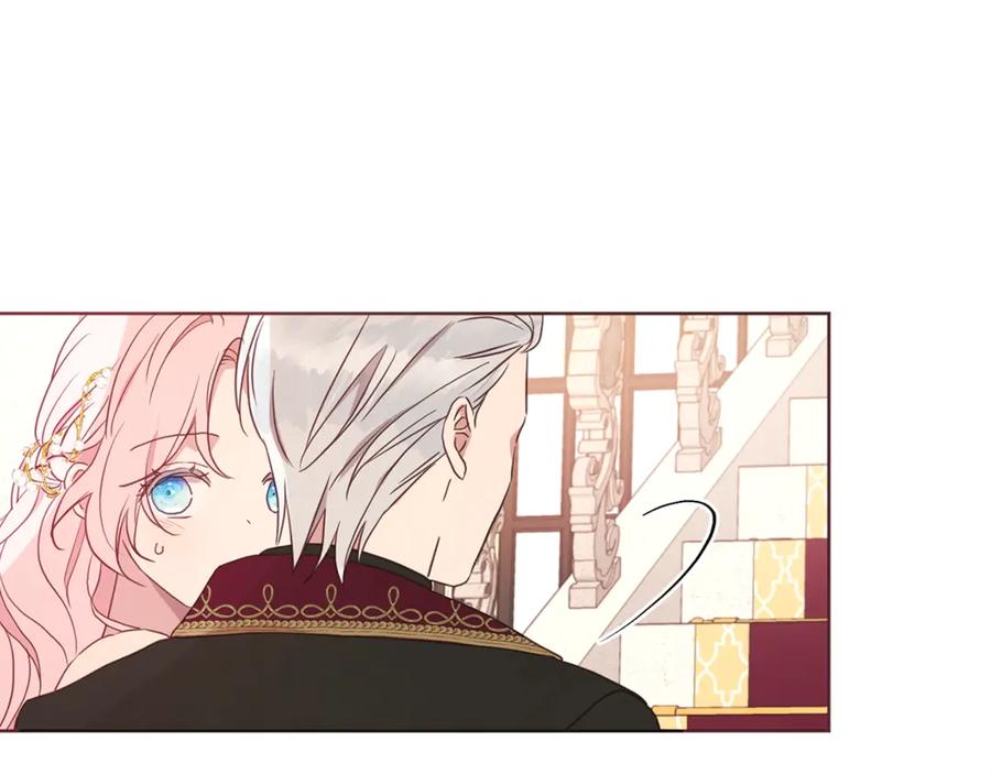 快去搞定铁壁皇帝！ 第45话 摇摆不定 第66页
