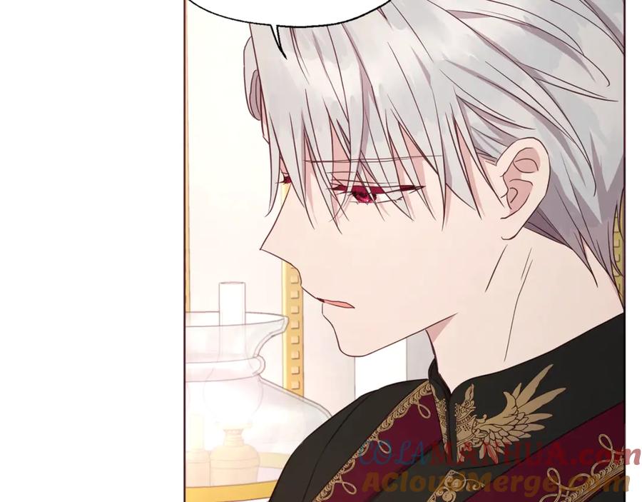 快去搞定铁壁皇帝！ 第45话 摇摆不定 第109页