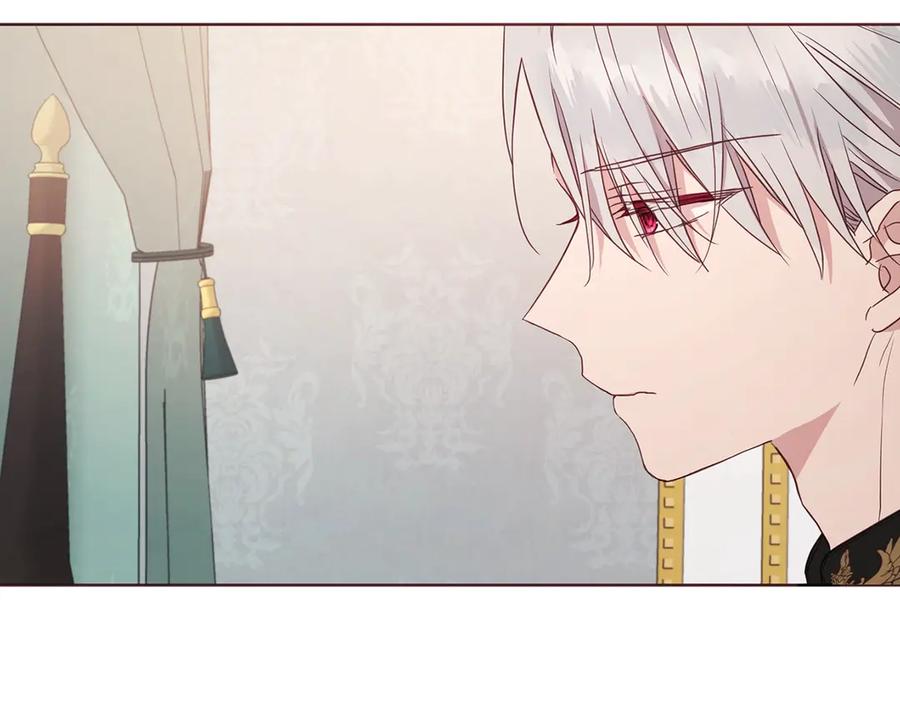 快去搞定铁壁皇帝！ 第45话 摇摆不定 第99页