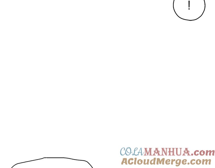 快去搞定铁壁皇帝！ 第45话 摇摆不定 第45页