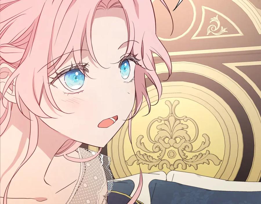 快去搞定铁壁皇帝！ 第45话 摇摆不定 第122页