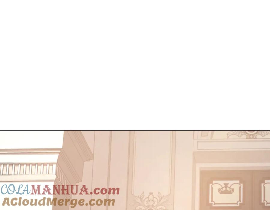 快去搞定铁壁皇帝！ 第45话 摇摆不定 第69页