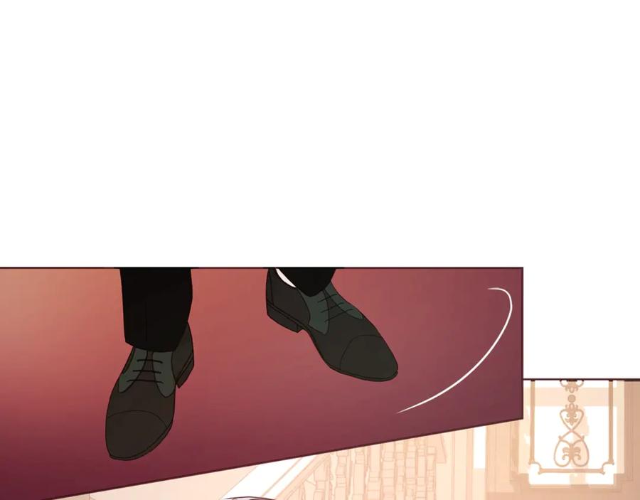 快去搞定铁壁皇帝！ 第45话 摇摆不定 第32页