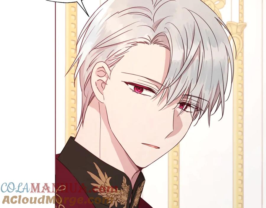 快去搞定铁壁皇帝！ 第45话 摇摆不定 第153页