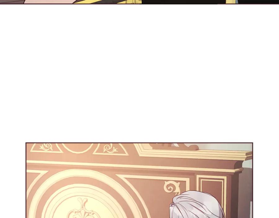 快去搞定铁壁皇帝！ 第45话 摇摆不定 第115页
