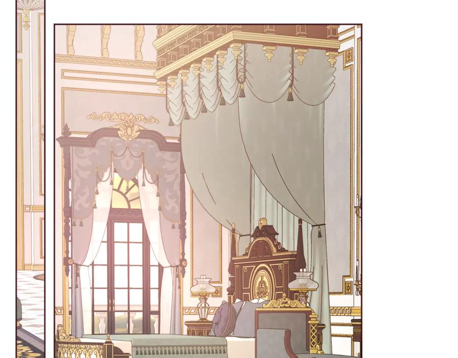 快去搞定铁壁皇帝！ 第45话 摇摆不定 第75页