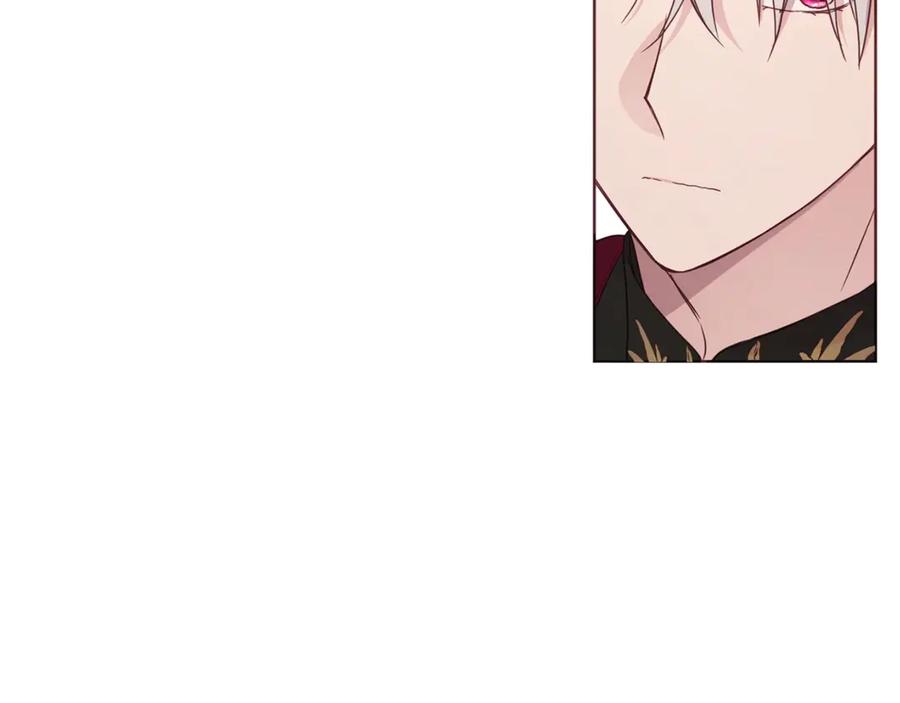 快去搞定铁壁皇帝！ 第45话 摇摆不定 第79页