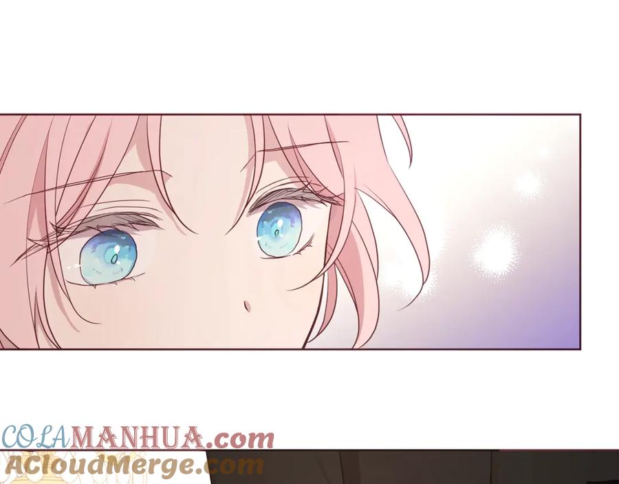 快去搞定铁壁皇帝！ 第45话 摇摆不定 第113页