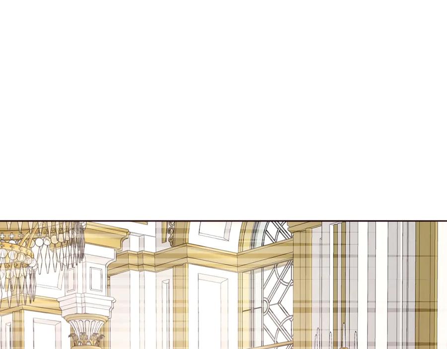 快去搞定铁壁皇帝！ 第46话 回家吧公主 第144页