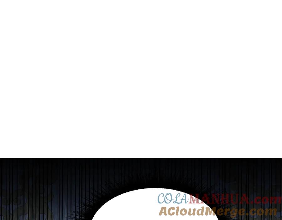 快去搞定铁壁皇帝！ 第46话 回家吧公主 第157页