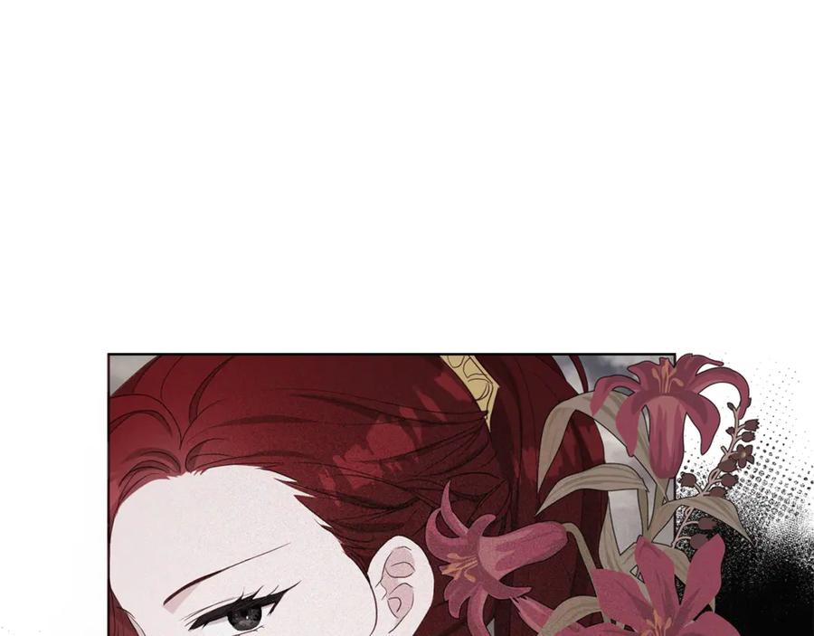 快去搞定铁壁皇帝！ 第46话 回家吧公主 第20页