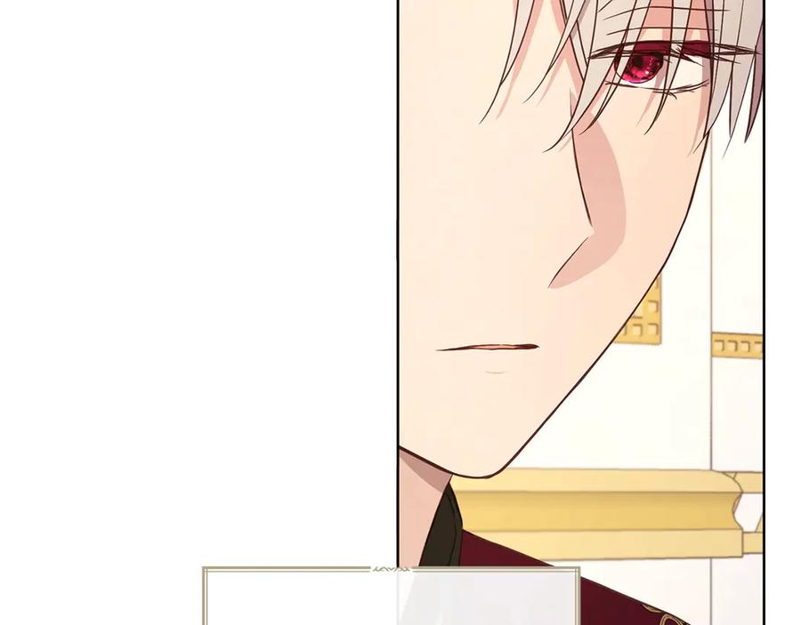 快去搞定铁壁皇帝！ 第46话 回家吧公主 第58页