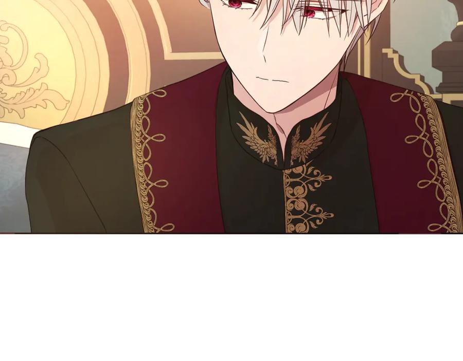 快去搞定铁壁皇帝！ 第46话 回家吧公主 第24页