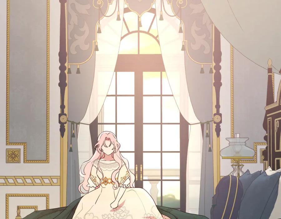 快去搞定铁壁皇帝！ 第46话 回家吧公主 第115页