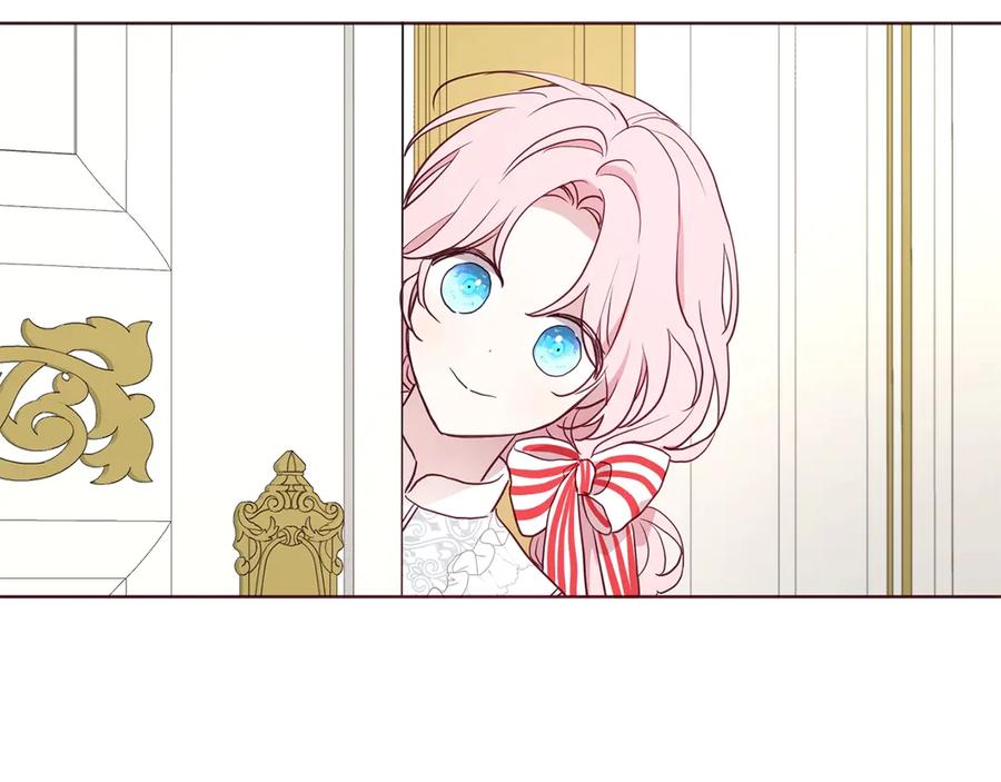 快去搞定铁壁皇帝！ 第46话 回家吧公主 第150页