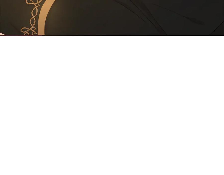 快去搞定铁壁皇帝！ 第46话 回家吧公主 第94页