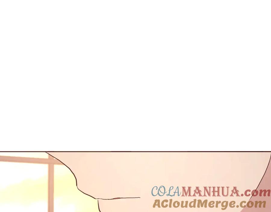 快去搞定铁壁皇帝！ 第46话 回家吧公主 第5页