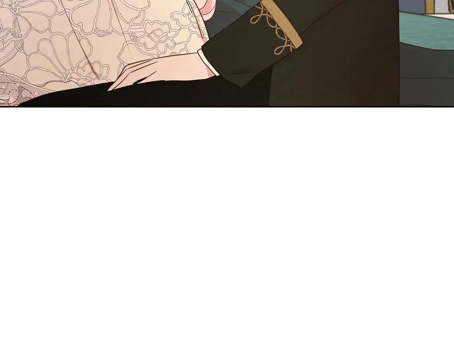 快去搞定铁壁皇帝！ 第46话 回家吧公主 第72页