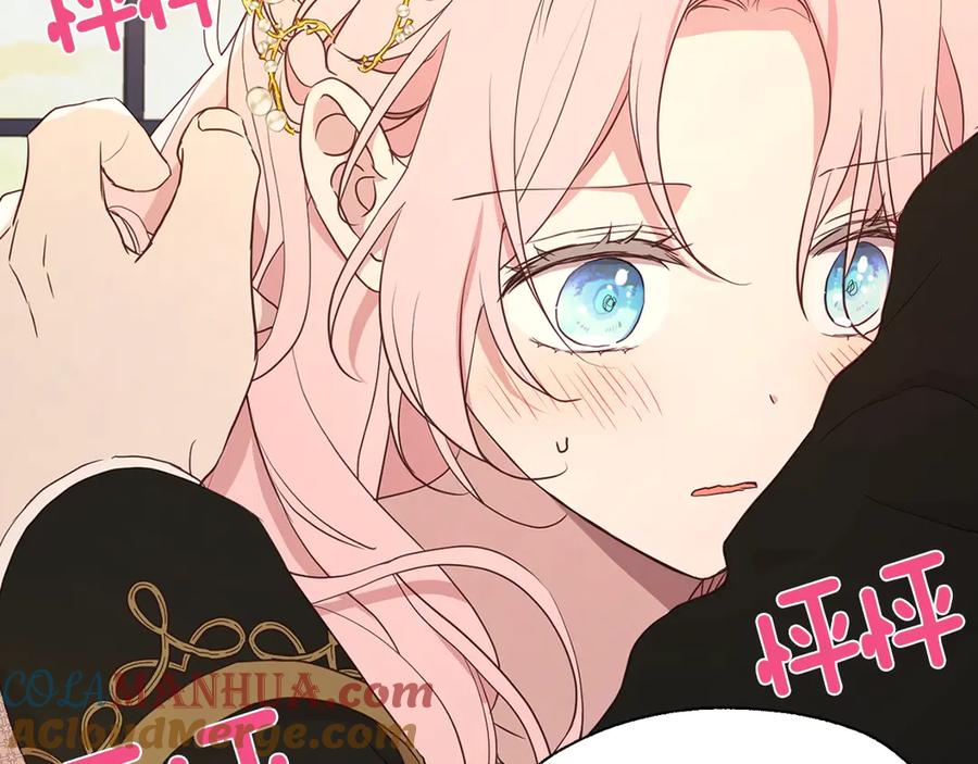 快去搞定铁壁皇帝！ 第46话 回家吧公主 第105页