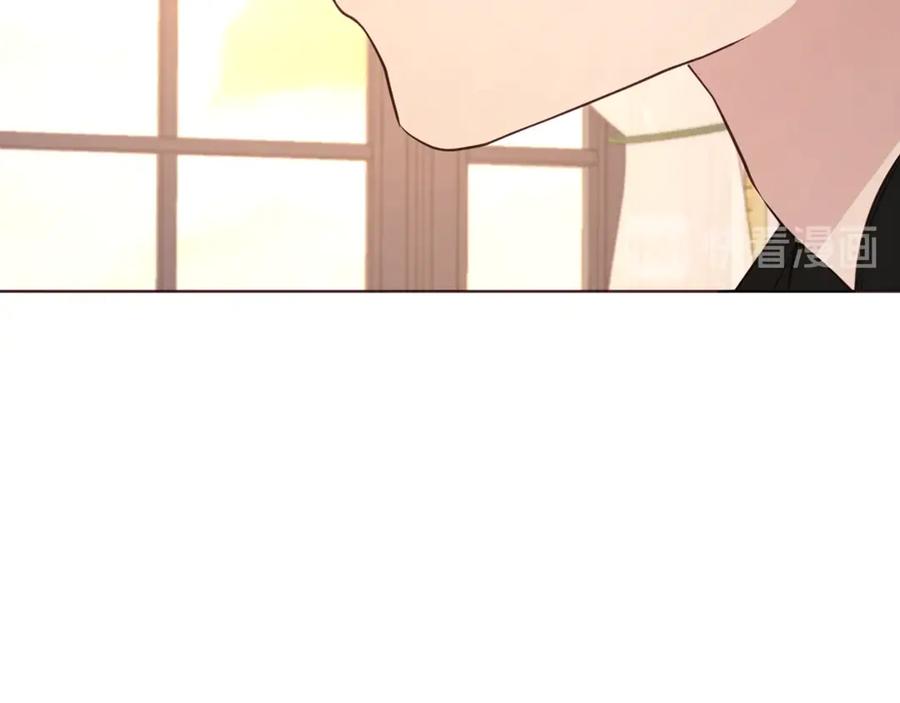 快去搞定铁壁皇帝！ 第46话 回家吧公主 第6页