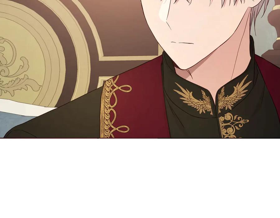 快去搞定铁壁皇帝！ 第46话 回家吧公主 第66页