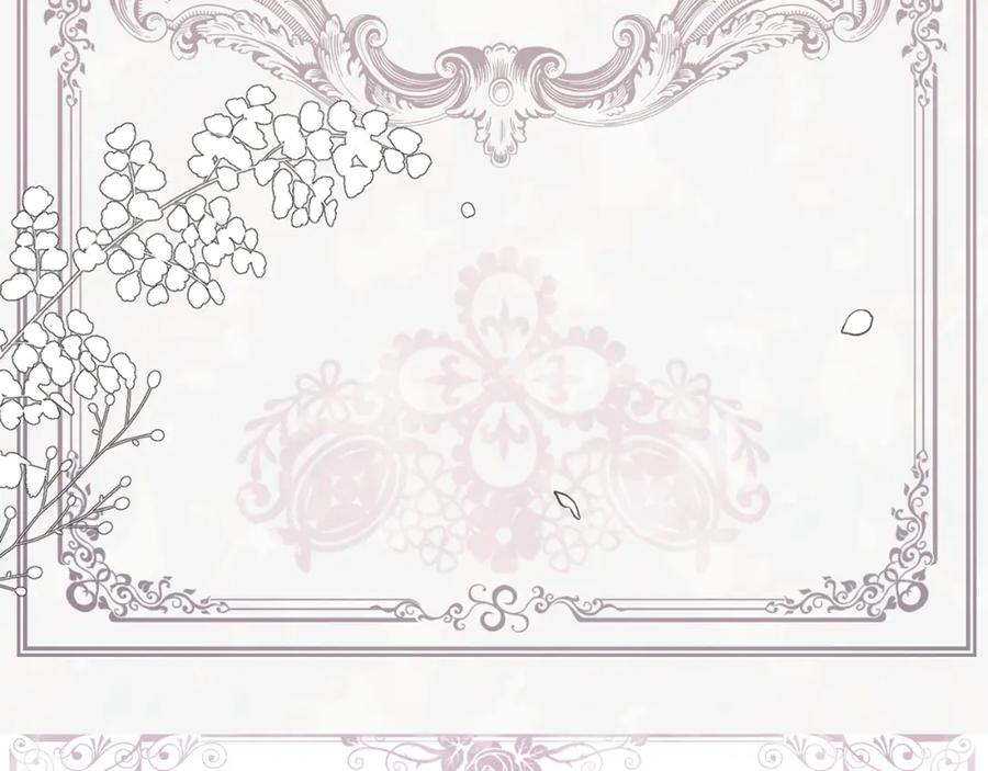 快去搞定铁壁皇帝！ 第3话 我真穿越了？ 第28页