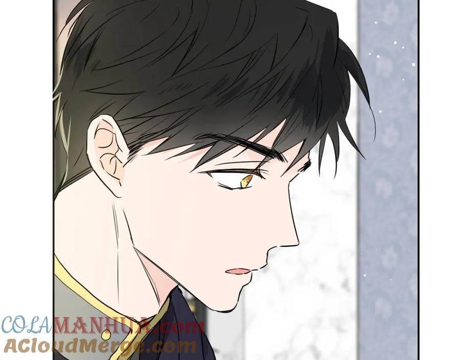 快去搞定铁壁皇帝！ 第3话 我真穿越了？ 第121页