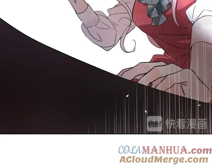 快去搞定铁壁皇帝！ 第3话 我真穿越了？ 第93页