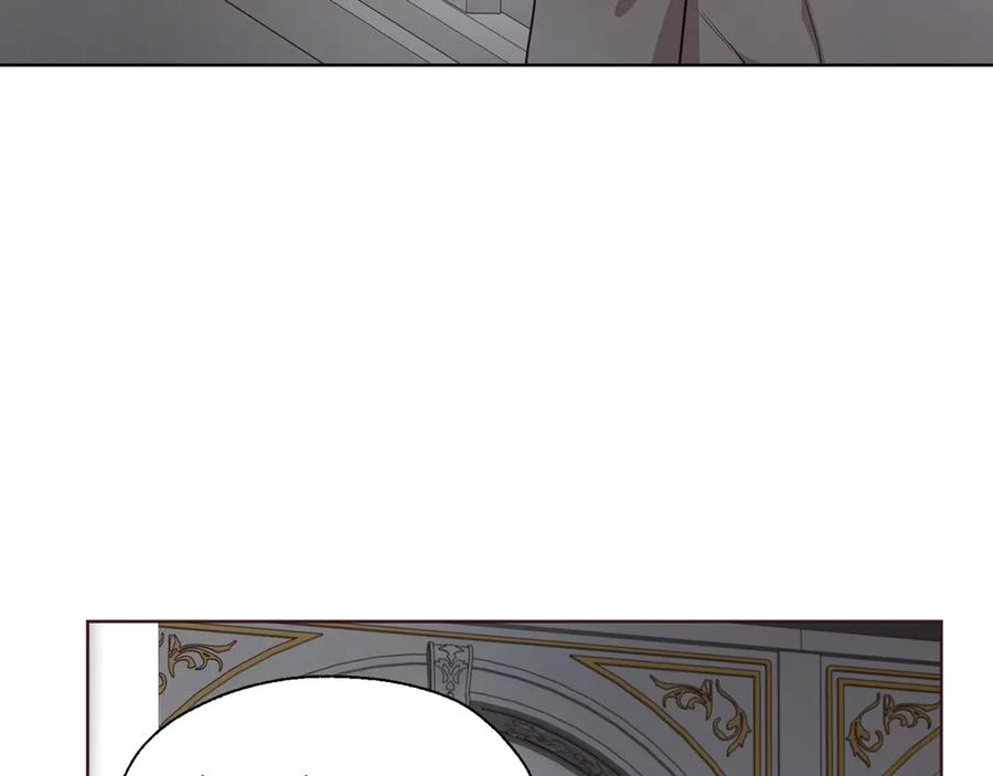 快去搞定铁壁皇帝！ 第47话 被支配的恐惧 第80页