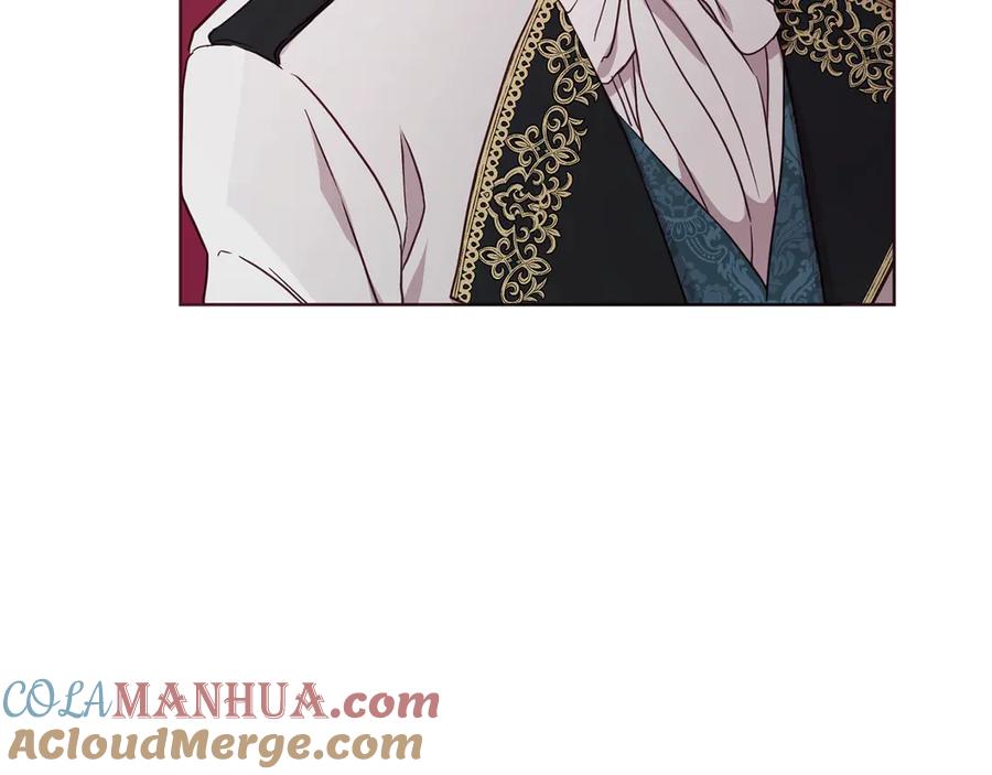 快去搞定铁壁皇帝！ 第47话 被支配的恐惧 第77页
