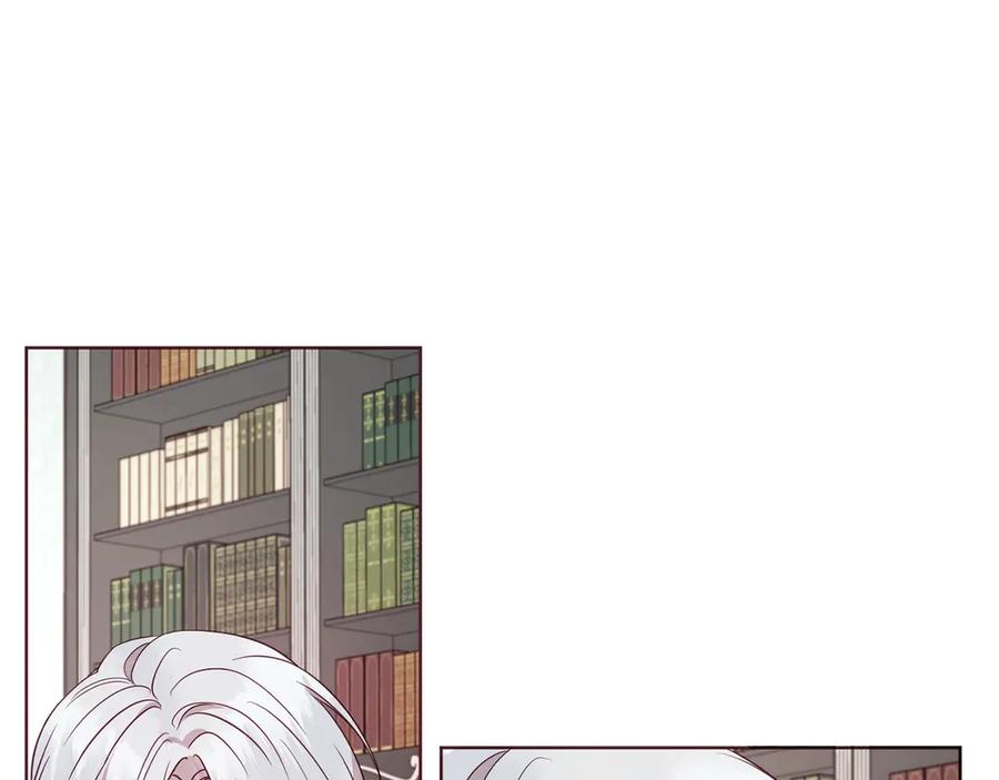 快去搞定铁壁皇帝！ 第47话 被支配的恐惧 第136页