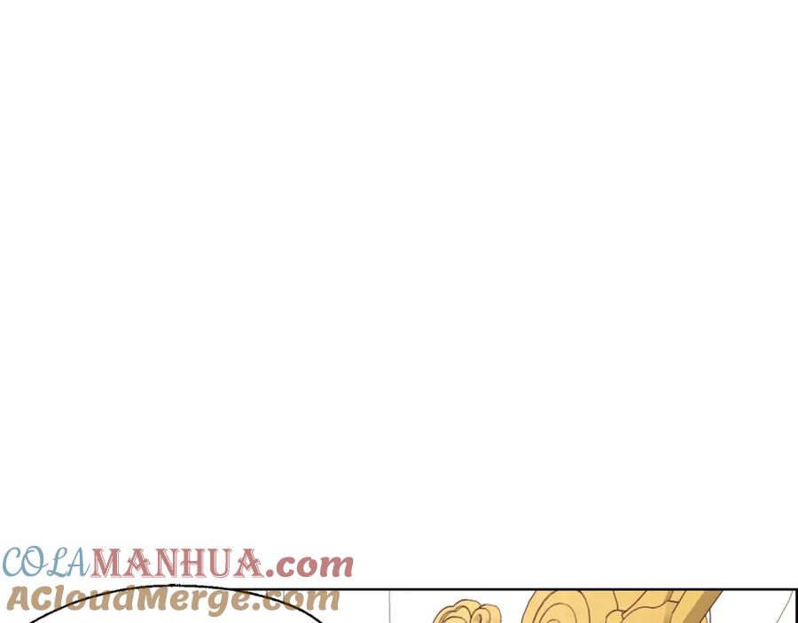 快去搞定铁壁皇帝！ 第47话 被支配的恐惧 第57页