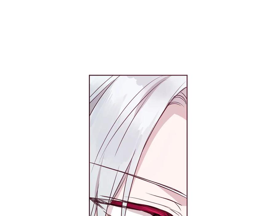 快去搞定铁壁皇帝！ 第47话 被支配的恐惧 第110页