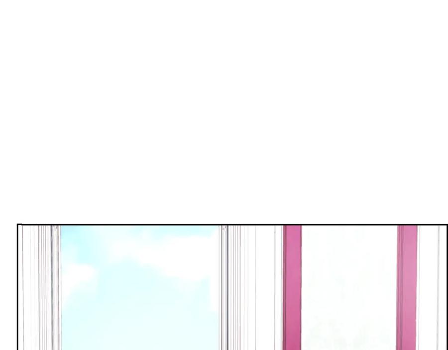 快去搞定铁壁皇帝！ 第47话 被支配的恐惧 第146页