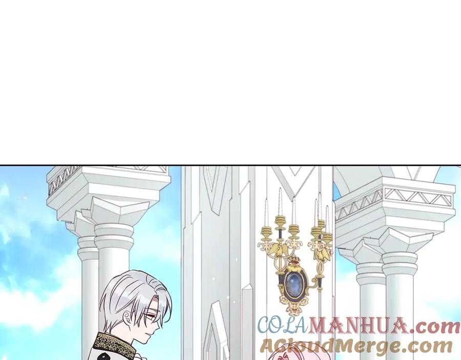 快去搞定铁壁皇帝！ 第47话 被支配的恐惧 第117页